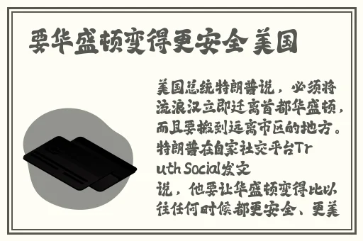 久久2017国产视频