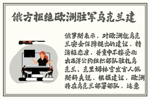 姬小满奖励别的英雄视频